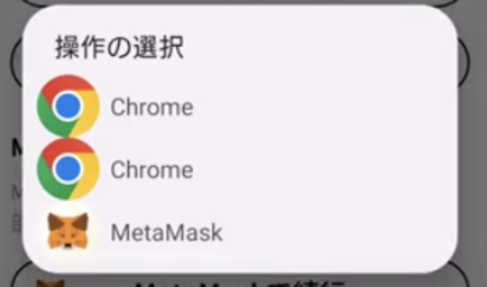 スクリーンショット 2024-01-05 17.46.47.png
