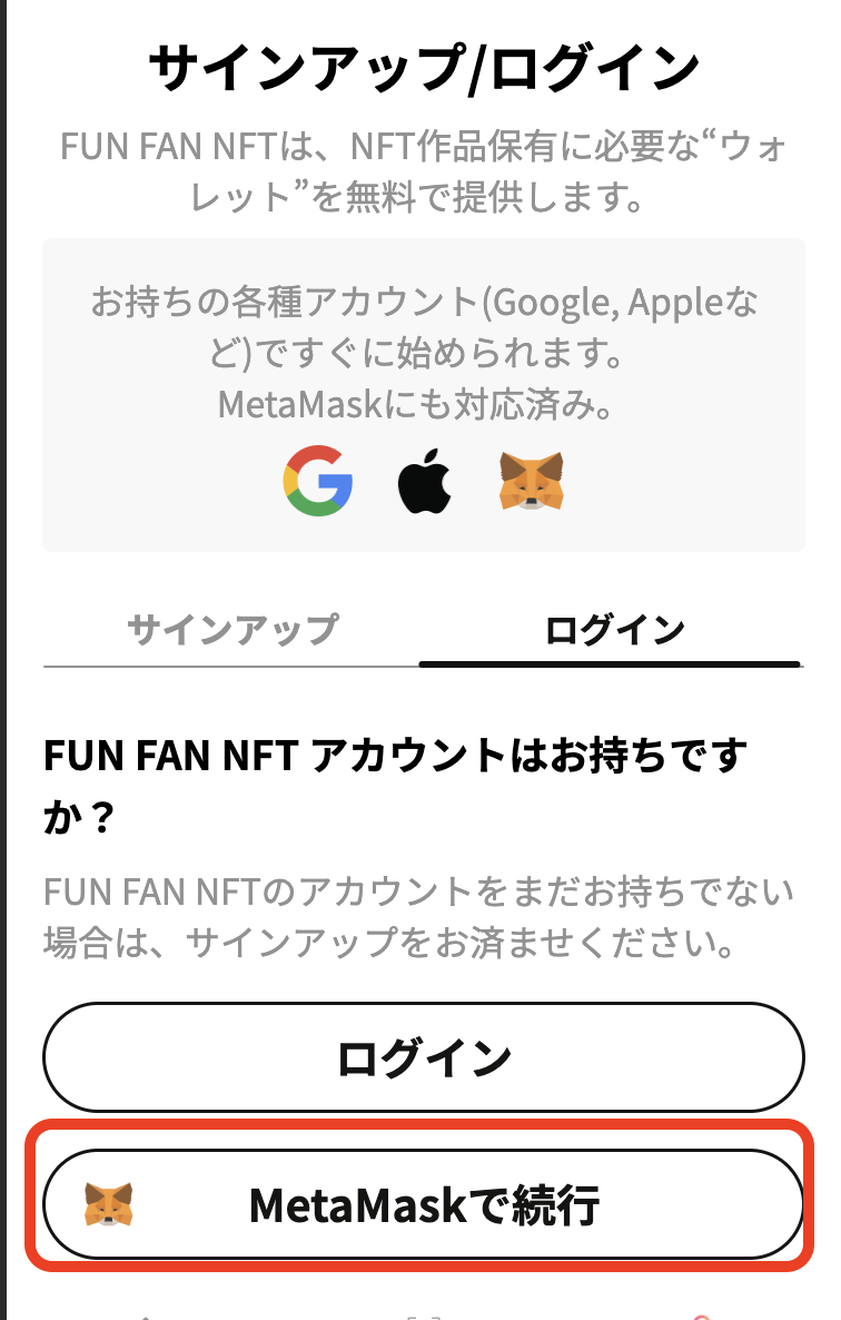 スクリーンショット 2024-01-05 17.17.48.png