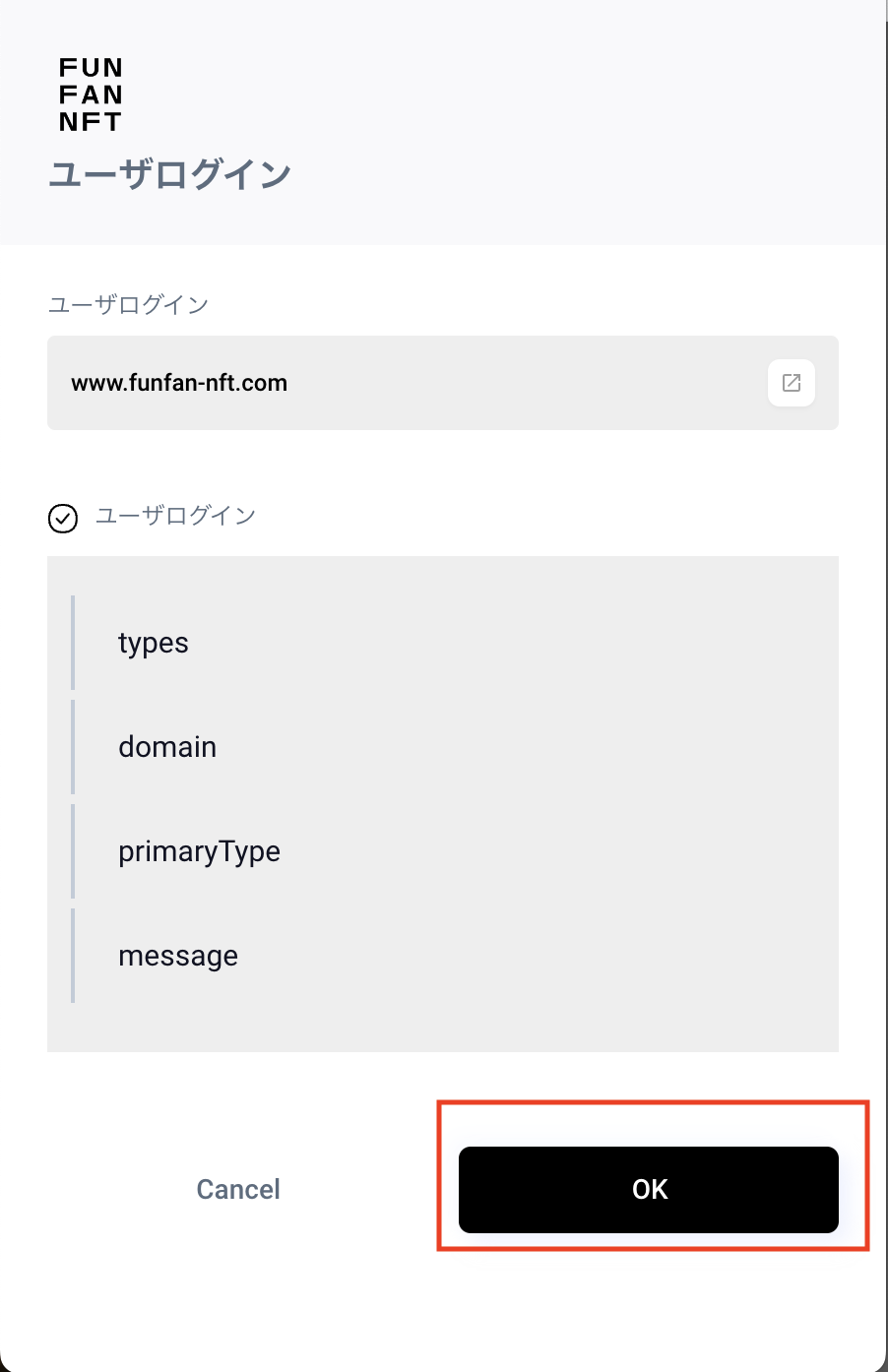 スクリーンショット 2024-03-21 10.21.14.png