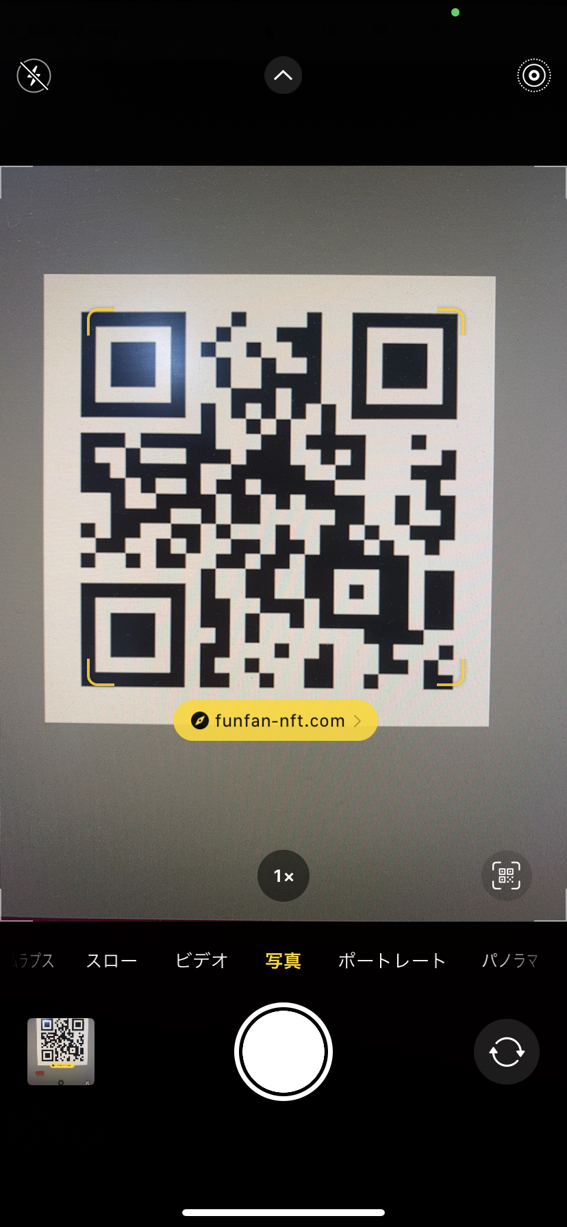 iPhone________QR__.PNG